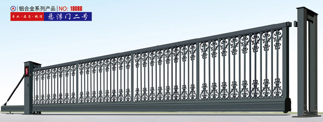 懸浮門二號(hào)