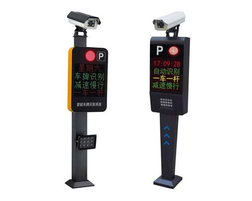 車輛識別系統(tǒng)項目優(yōu)勢解析