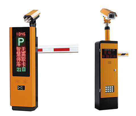 車輛識別系統(tǒng)的應(yīng)用分析