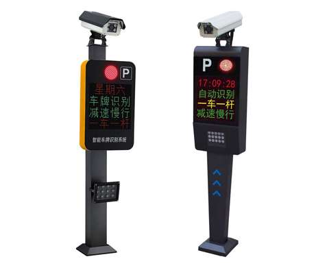 關(guān)于車牌識別系統(tǒng)的科技知識點(diǎn)