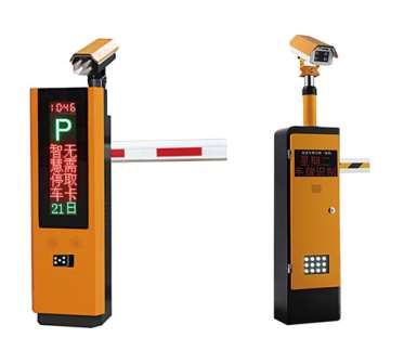 車牌識別系統(tǒng)的運行情況敘述