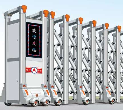 電動(dòng)伸縮門的連接結(jié)構(gòu)敘述