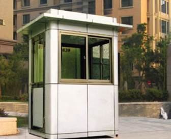 移動崗?fù)び心男┨攸c(diǎn)