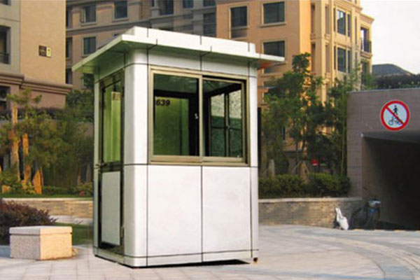 保安崗亭的日常維護與管理要點