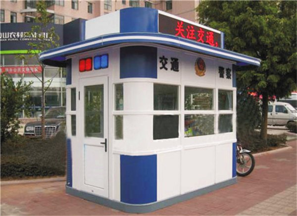 警務崗亭在城市安防中的作用